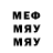 MDMA VHQ Nereke Alimzhanov