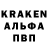 Кетамин VHQ Adrian Solek