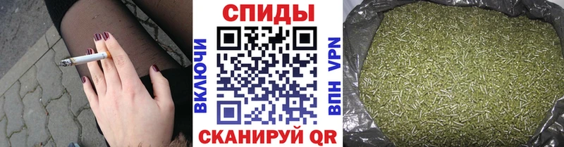 БУТИРАТ жидкий экстази  Калининград 