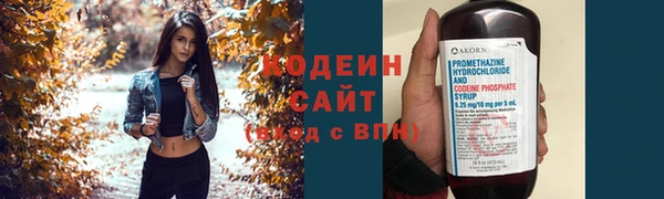 стаф Верхнеуральск