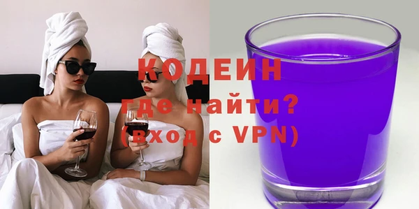 СК Володарск