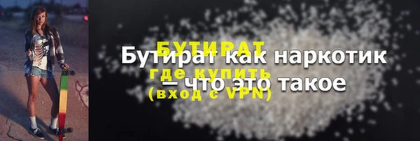 кокаин колумбия Волоколамск