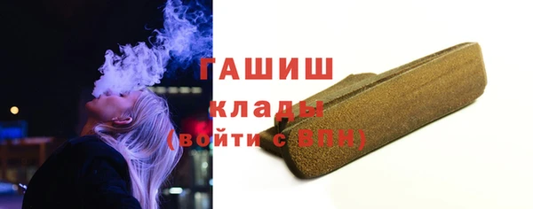 индика Верея