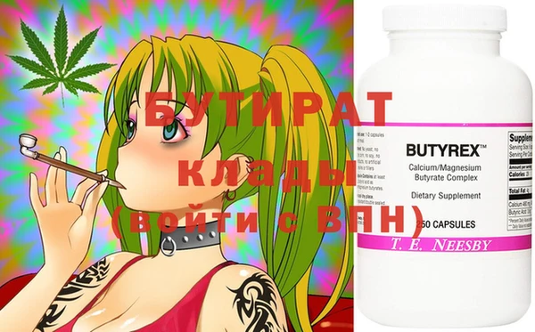 индика Верея