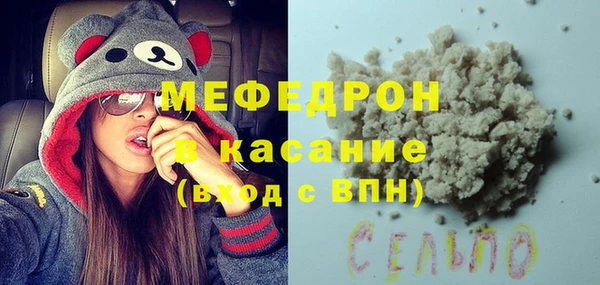 индика Верея