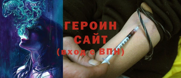 apvp Волосово